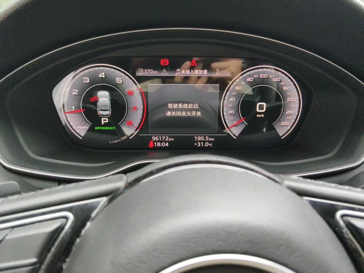 Audi A4L 2020 40 TFSI Luxury Dynamic Model — миниатюра 12