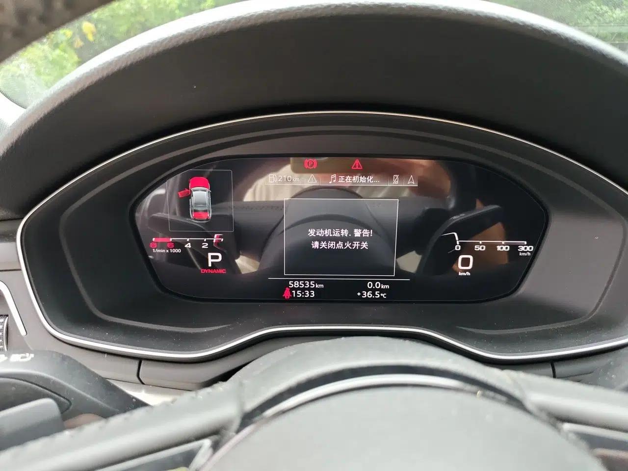 Audi A4L 2020 40 TFSI Fashion Dynamic Model — миниатюра 11