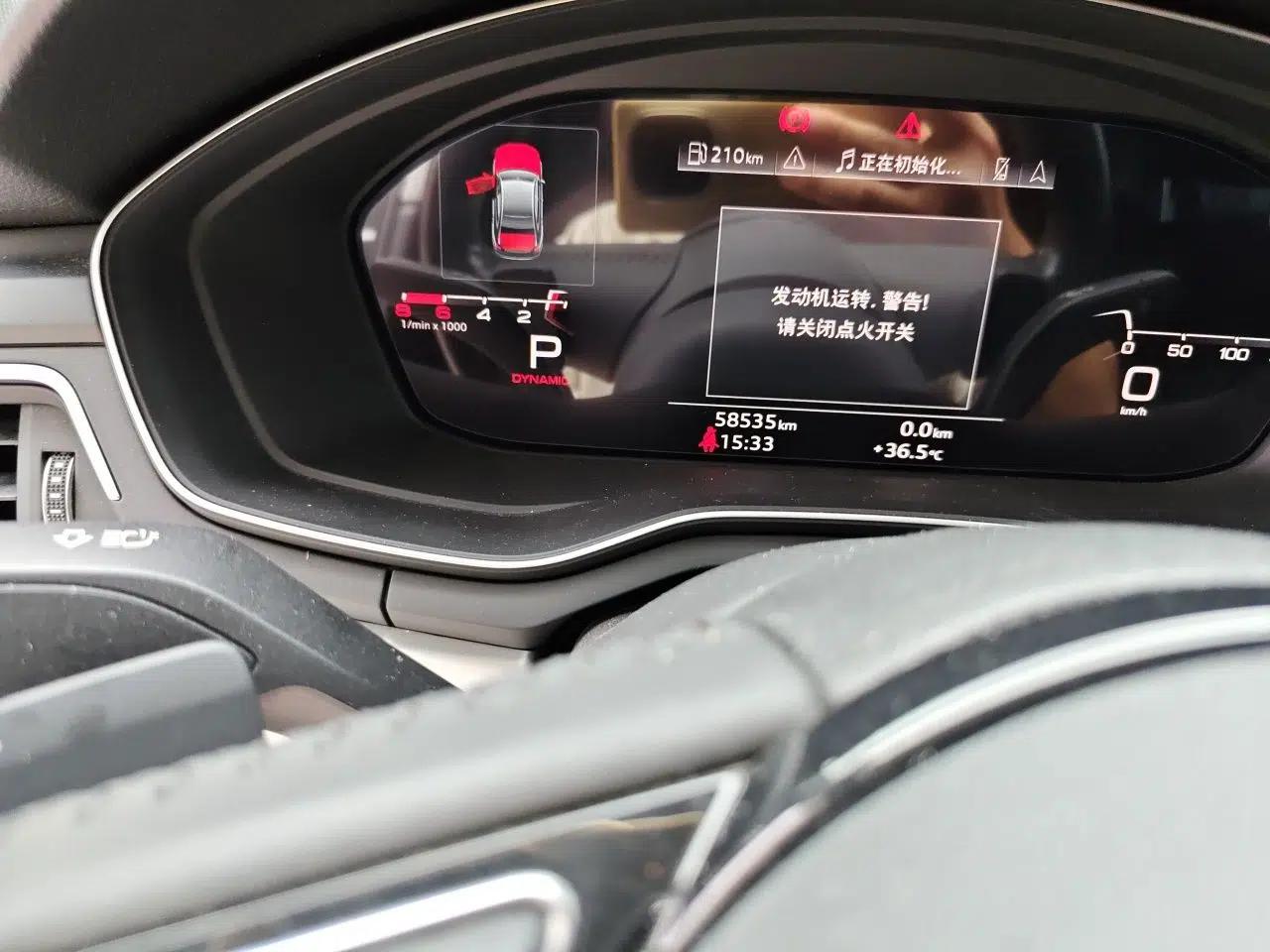 Audi A4L 2020 40 TFSI Fashion Dynamic Model — миниатюра 12