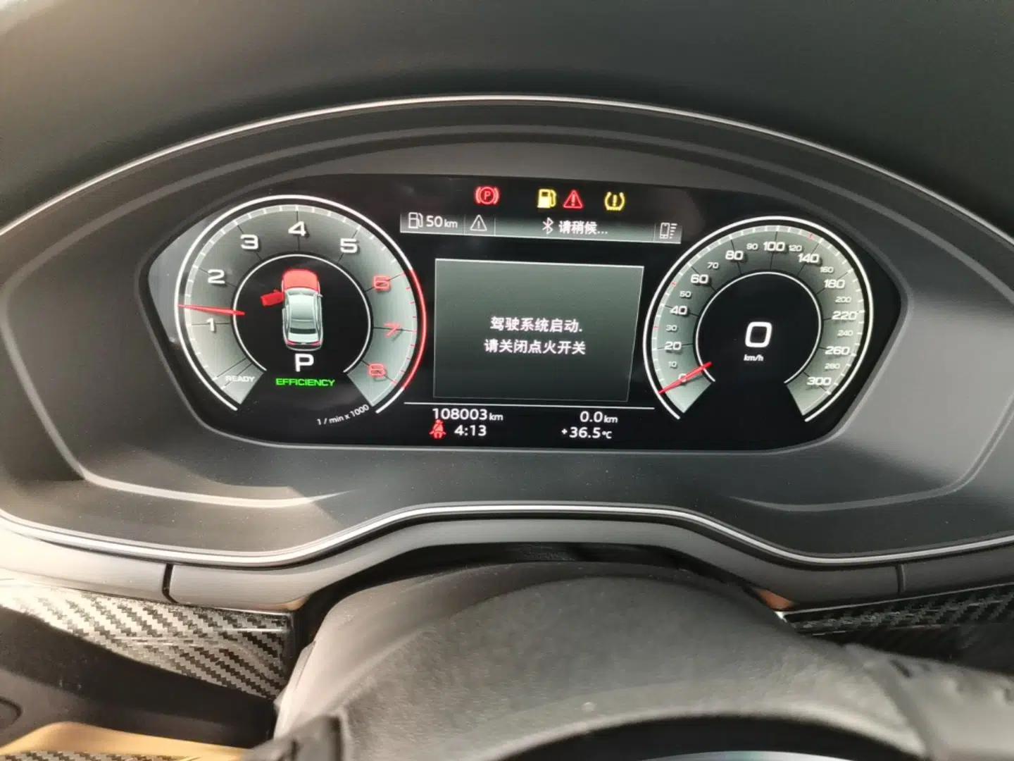 Audi A4L 2020 40 TFSI Fashion Dynamic Model — миниатюра 14