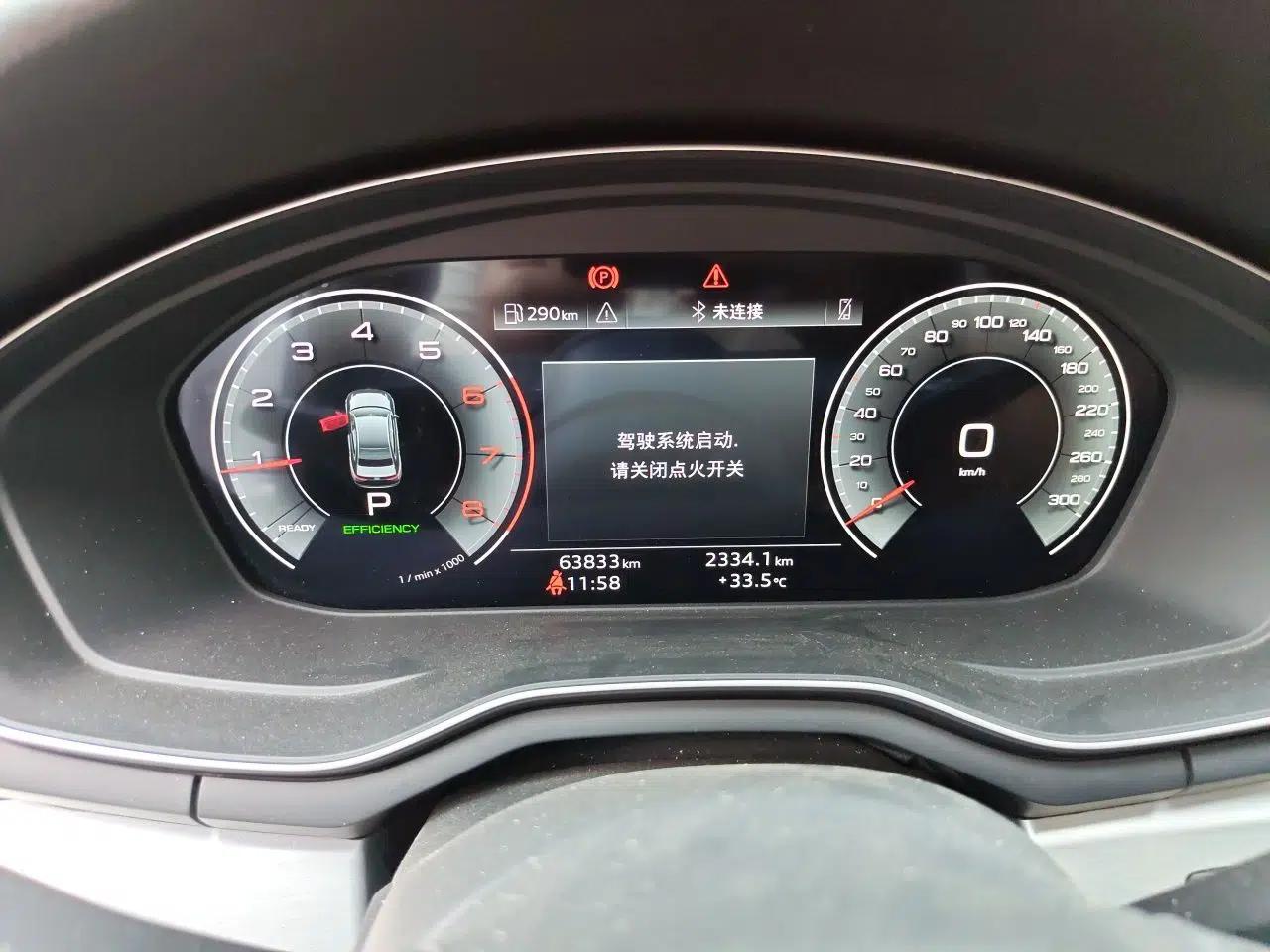 Audi A4L 2022 40 TFSI Fashion Dynamic Model — миниатюра 11
