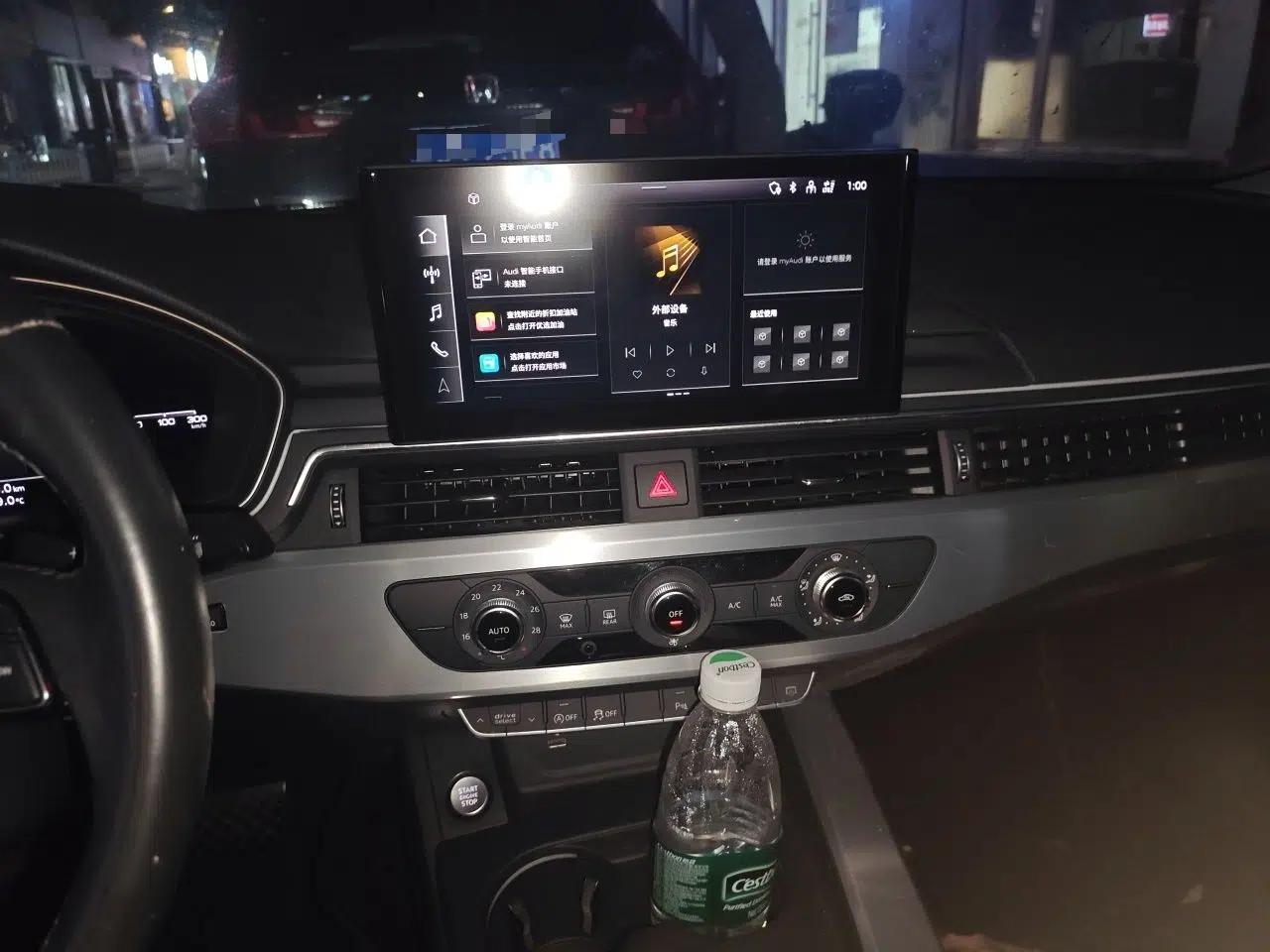 Audi A4L 2020 40 TFSI Fashion Dynamic Model — миниатюра 13