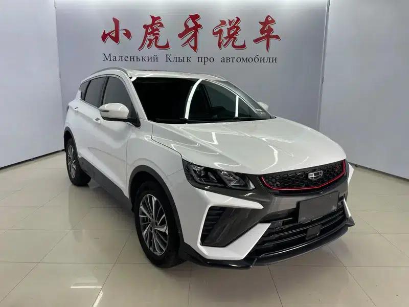 Geely Binyue 2021 240T DCT Platinum Edition — миниатюра 3