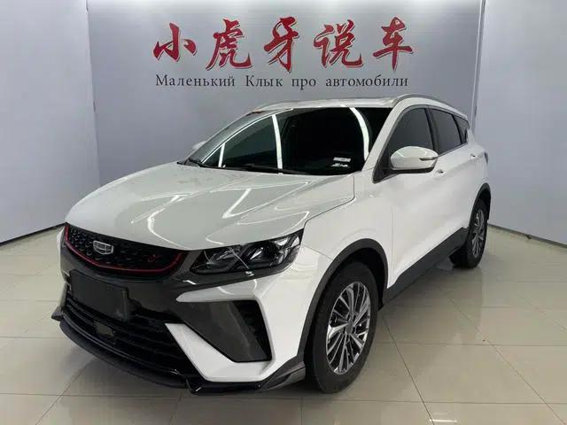 Geely Binyue 2021 240T DCT Platinum Edition
