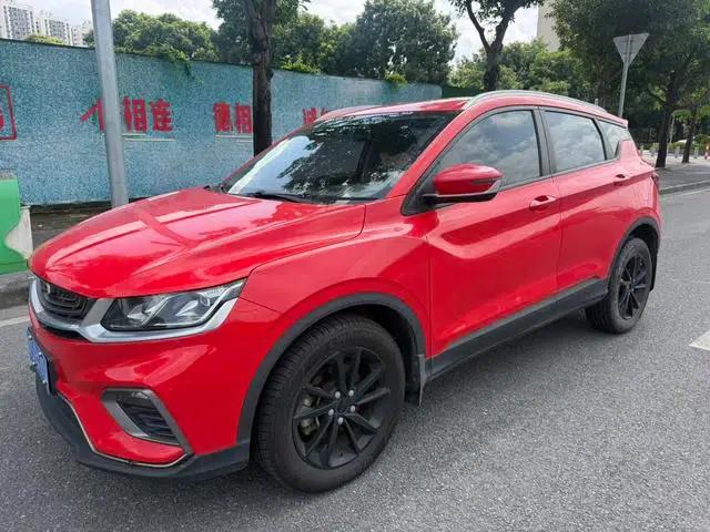 Geely Binyue 2020 240T Manual Archer