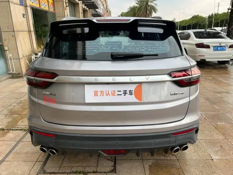 Geely Binyue 2020 PRO 260T DCT Knight — миниатюра 5
