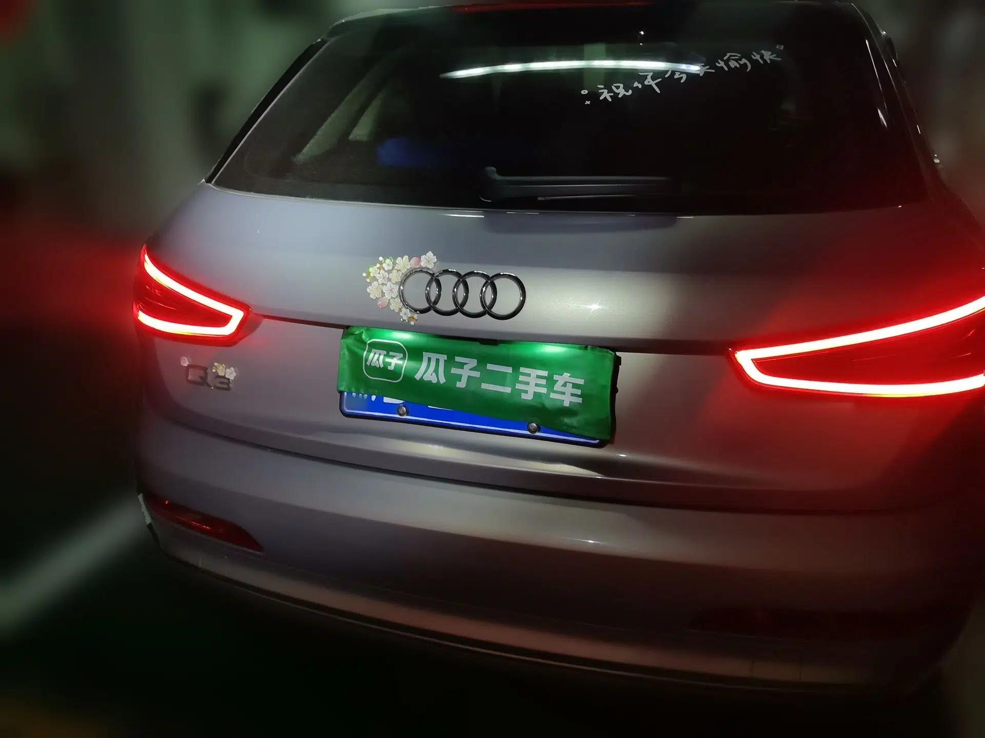 Audi Q3 2015 35 TFSI Comfort Model — миниатюра 5