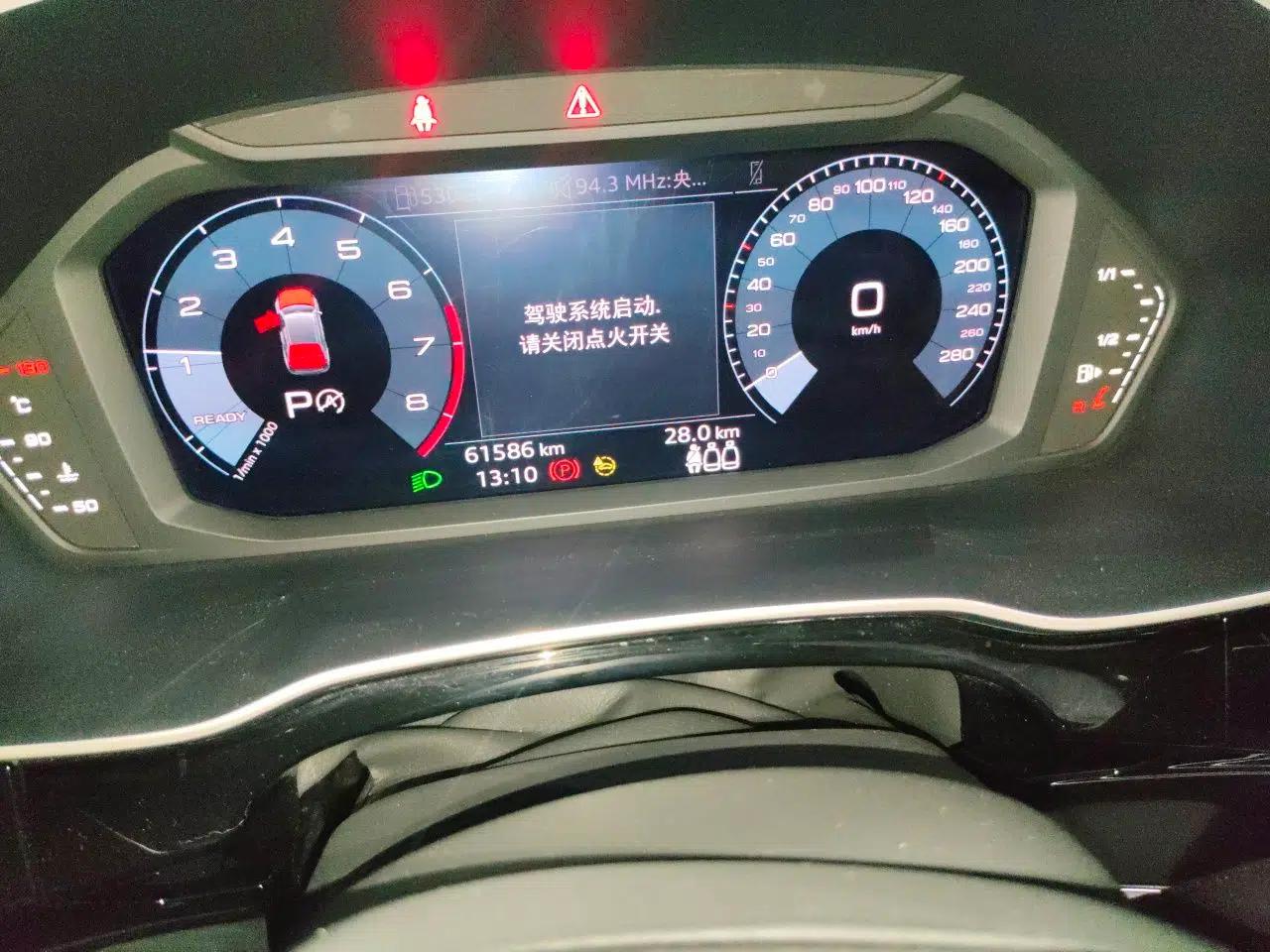 Audi Q3 2021 35 TFSI Fashion Dynamic Model — миниатюра 11