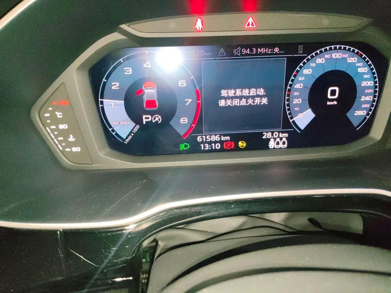 Audi Q3 2021 35 TFSI Fashion Dynamic Model — миниатюра 12