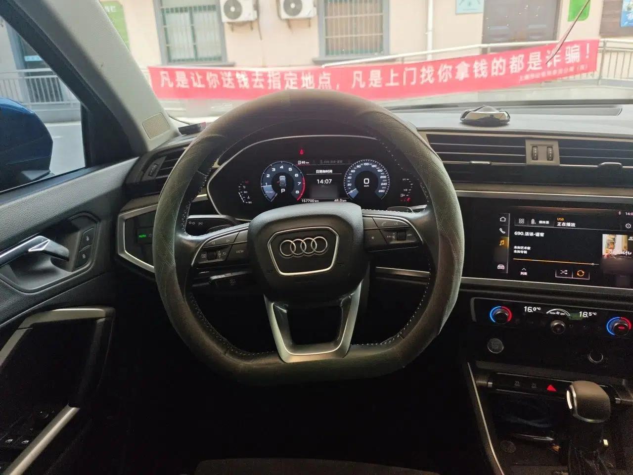 Audi Q3 2020 35 TFSI Fashion Dynamic Model — миниатюра 10