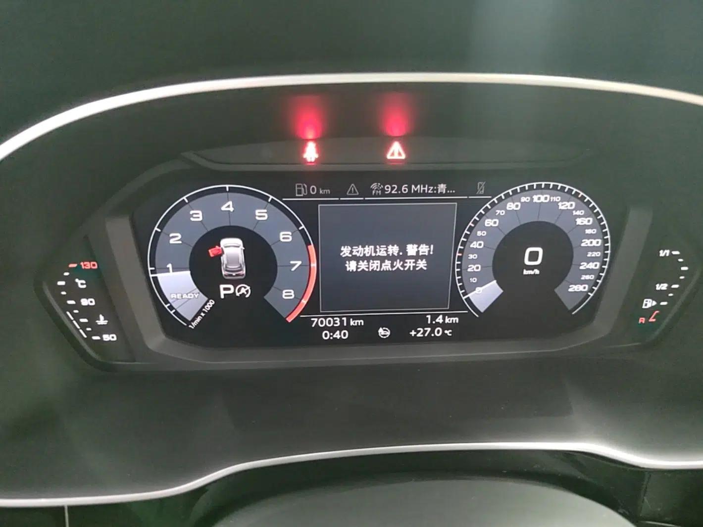 Audi Q3 2019 35 TFSI Advanced Style Edition — миниатюра 14