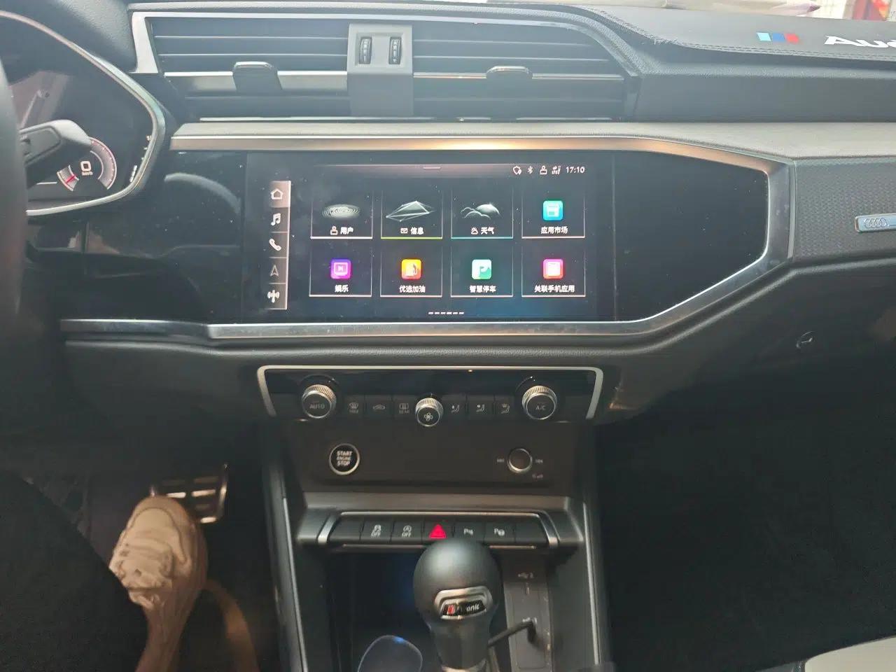 Audi Q3 2024 35 TFSI Fashion Dynamic Edition — миниатюра 13
