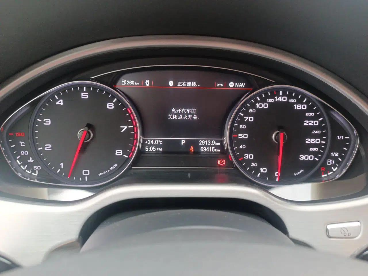 Audi A8 Audi A8L, 6.3-liter engine, four seats — миниатюра 11