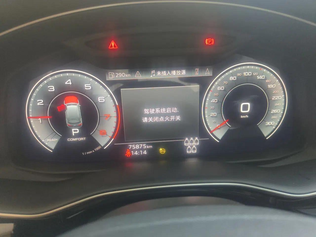 Audi Q7 2021 45 TFSI quattro S line Sport model — миниатюра 11