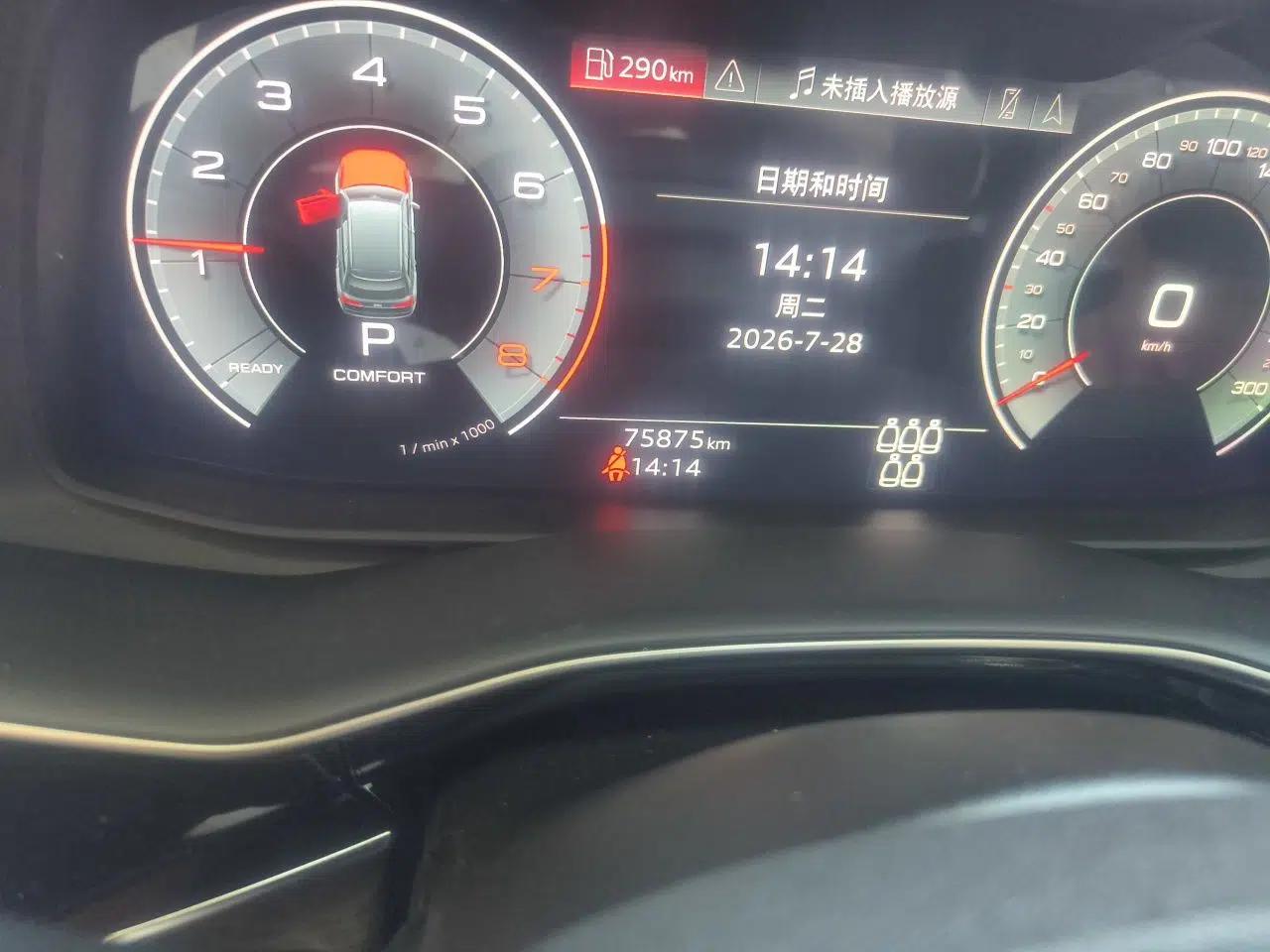 Audi Q7 2021 45 TFSI quattro S line Sport model — миниатюра 12