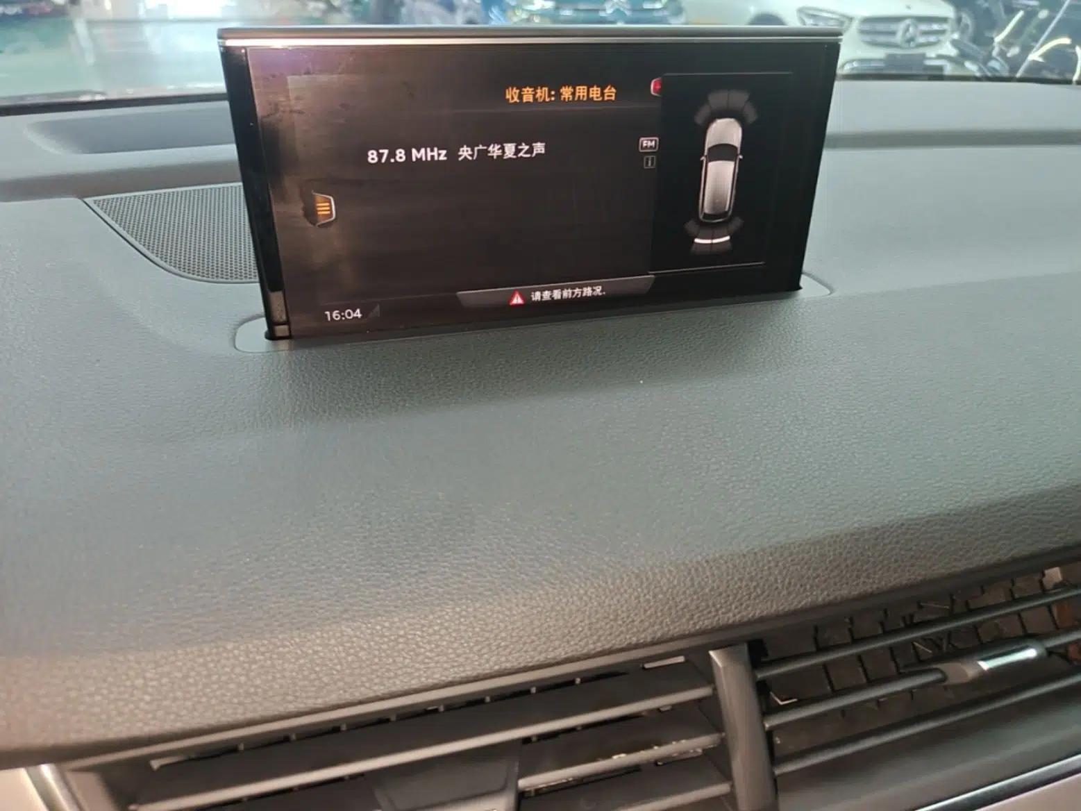 Audi Q7 2016 45 TFSI Technology Edition — миниатюра 15