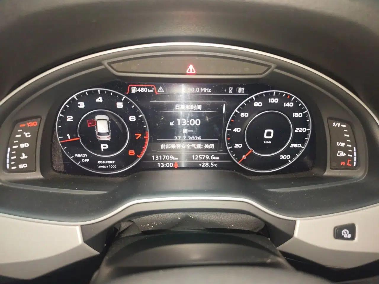 Audi Q7 2018 40 TFSI Comfort Model — миниатюра 12