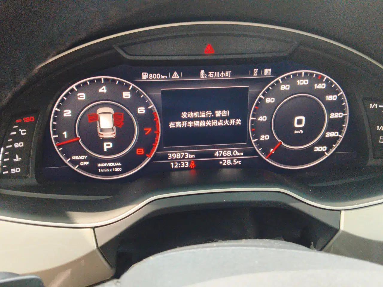 Audi Q7 2016 45 TFSI S line Sport Edition — миниатюра 11