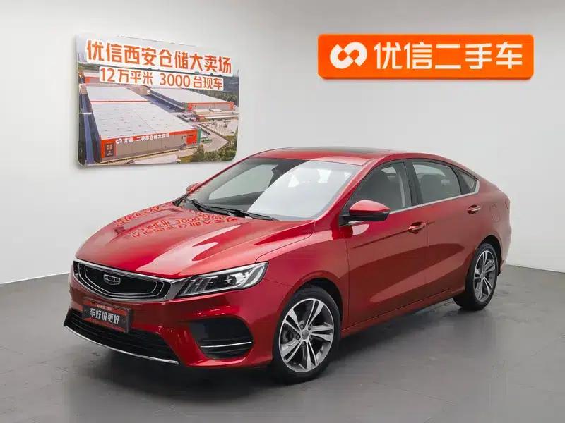 Geely Binrui 2019 200T DCT Binzhi Edition — миниатюра 1