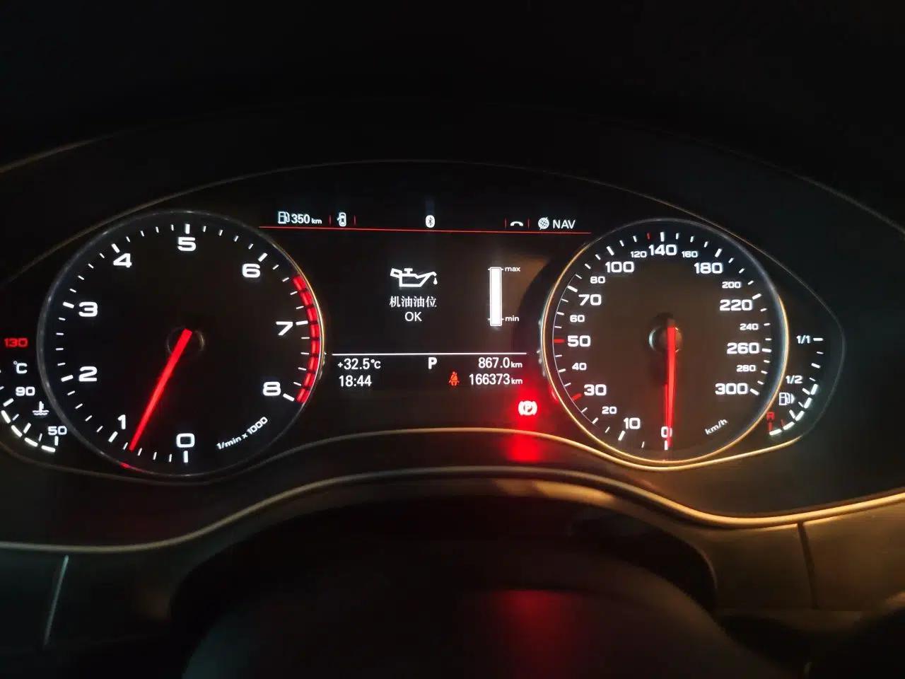 Audi A7 2013 50 TFSI quattro Comfort trim — миниатюра 11