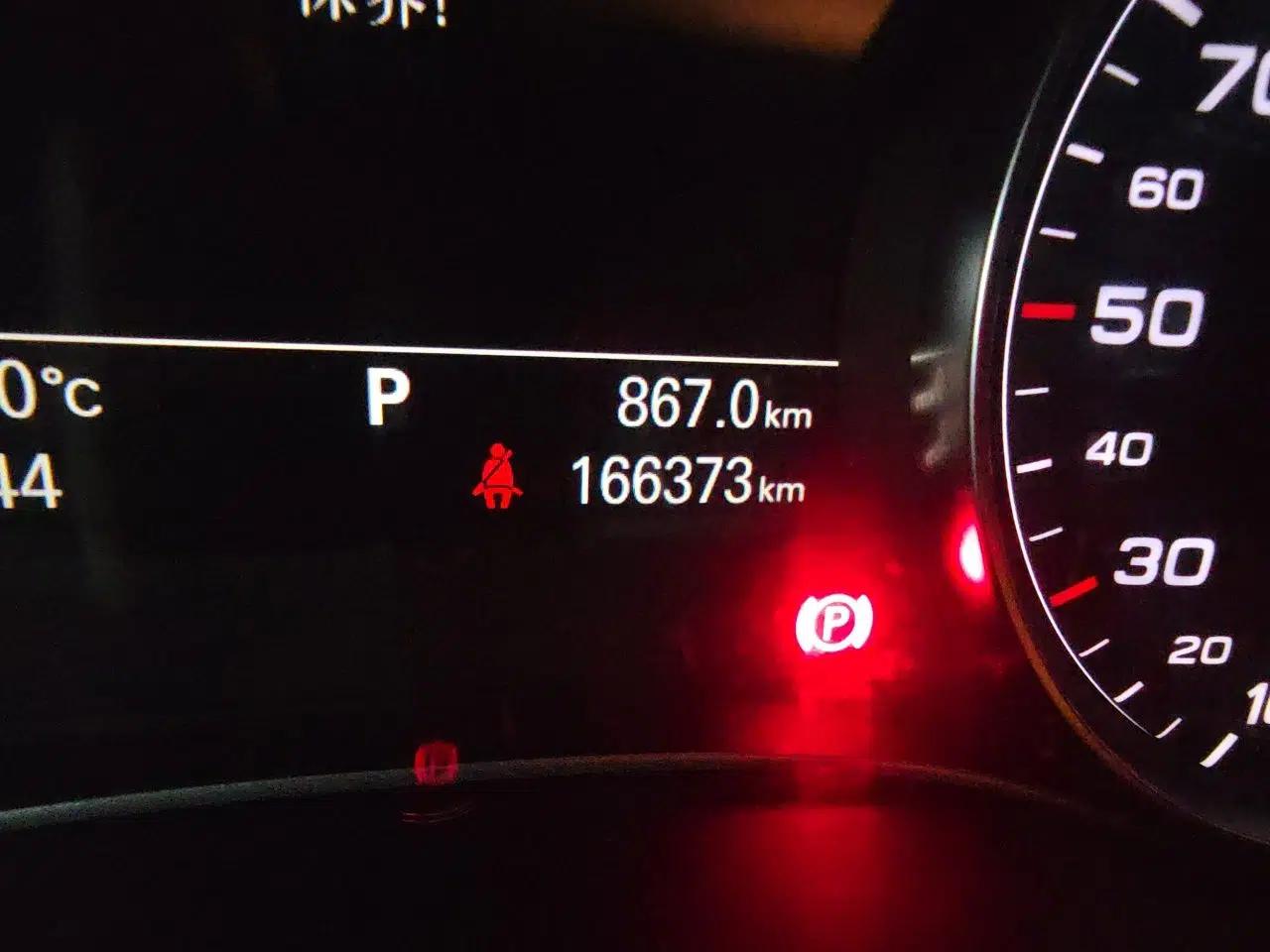 Audi A7 2013 50 TFSI quattro Comfort trim — миниатюра 12