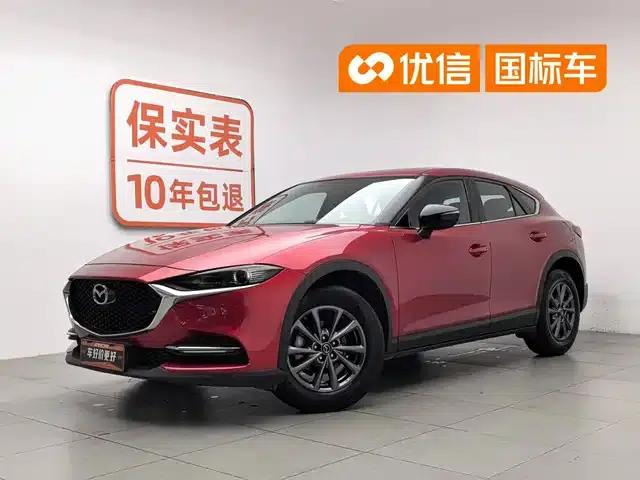 Mazda CX-4 2021 2.0L Automatic 2WD Blue Sky Vitality Edition
