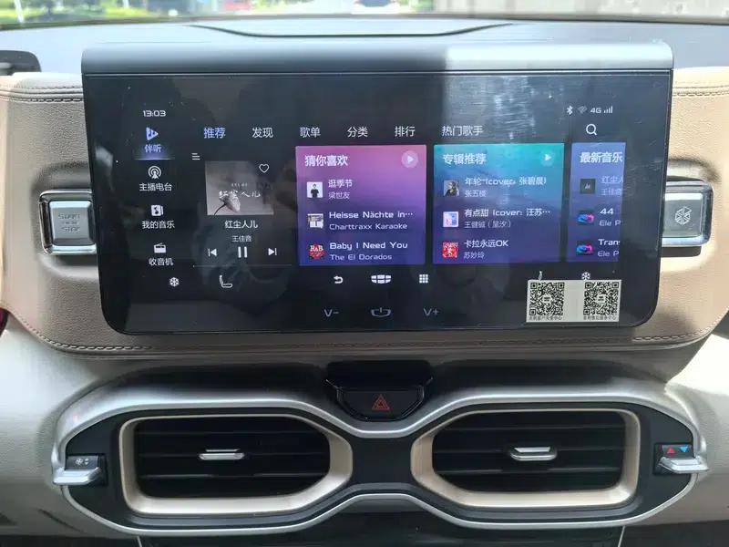 Geely ICON 2020 1.5TD DCT i9 BSG — миниатюра 9