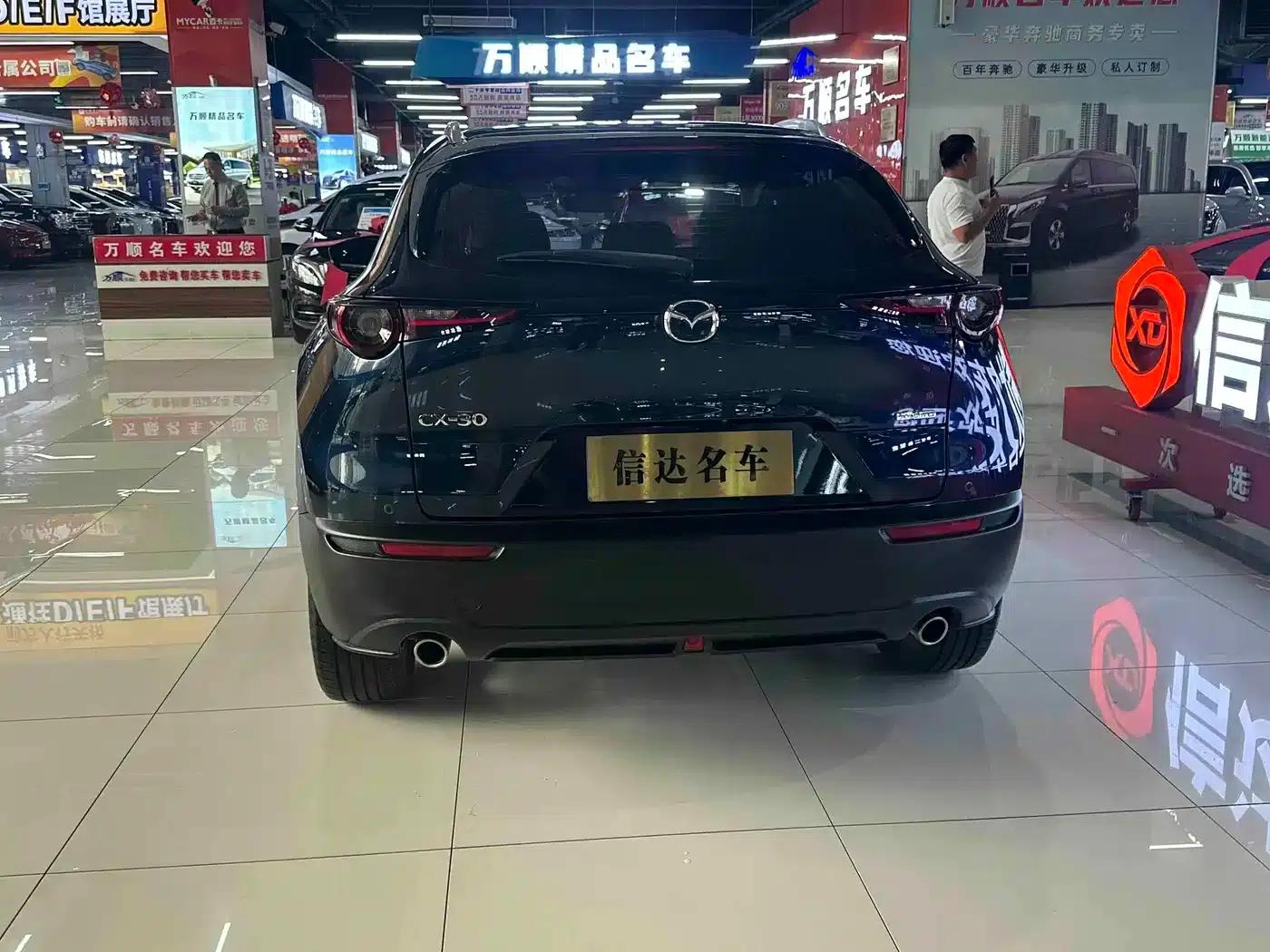 Mazda CX-30 2022 2.0L Automatic Elegance Edition — миниатюра 6
