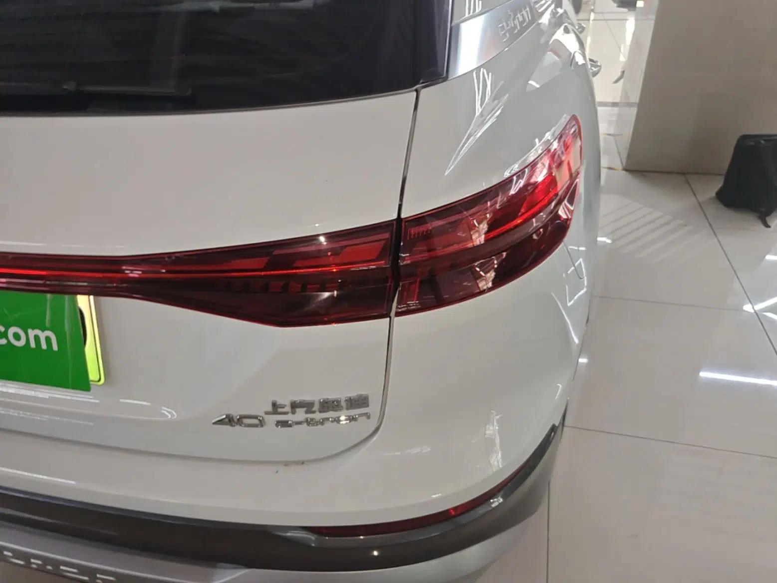 Audi Q5 e-tron 2022 40 e-tron Starlight Edition Brocade Suit Day-Chasing Version — миниатюра 9