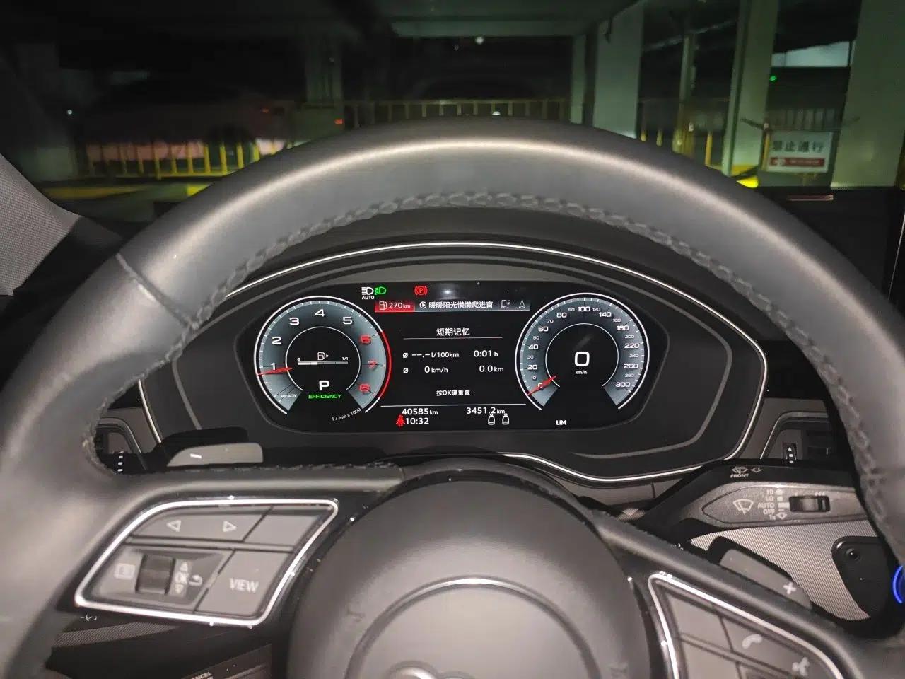 Audi A5 2021 Coupe 40 TFSI Fashionable and Dynamic Model — миниатюра 11