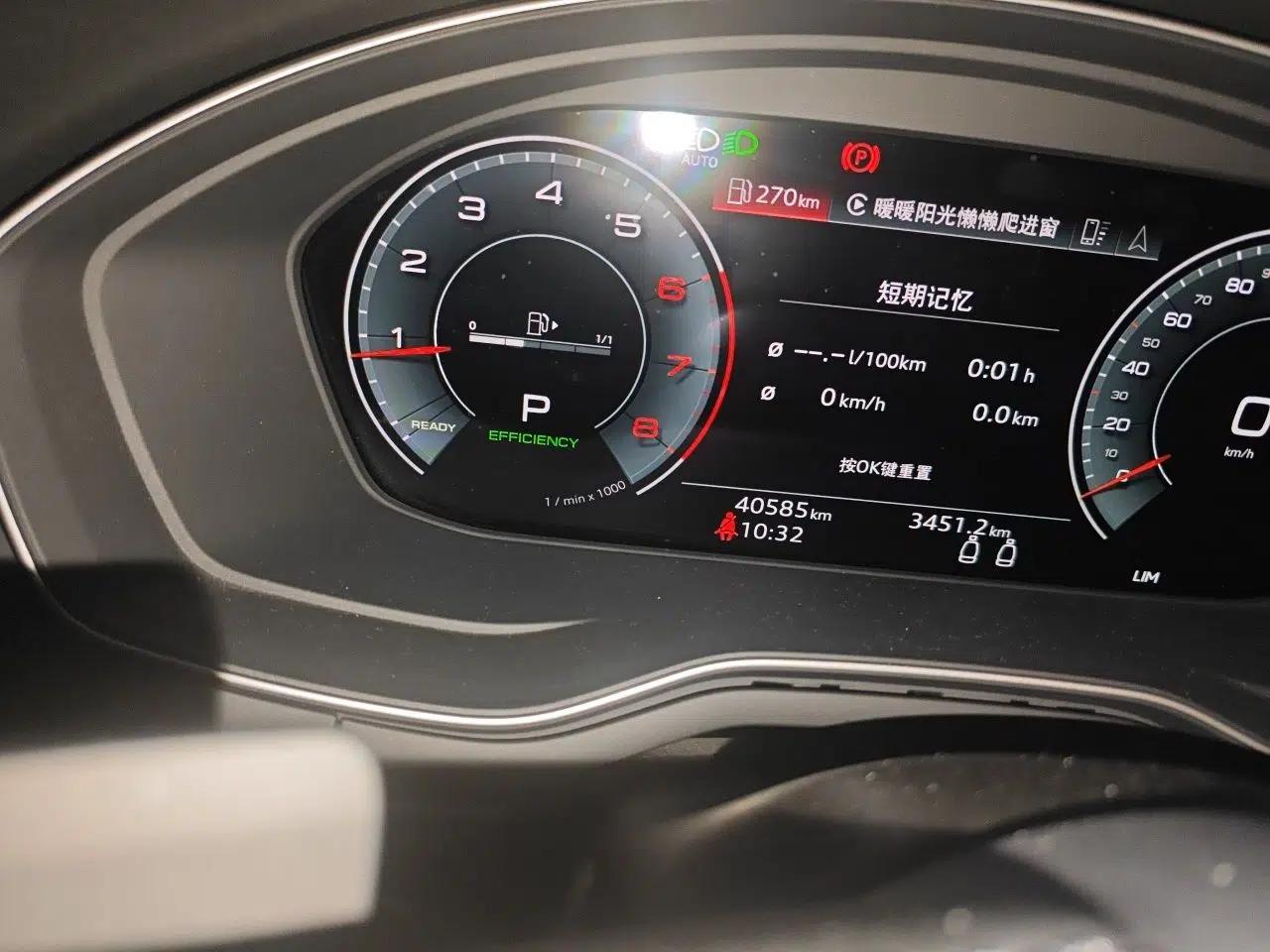Audi A5 2021 Coupe 40 TFSI Fashionable and Dynamic Model — миниатюра 12