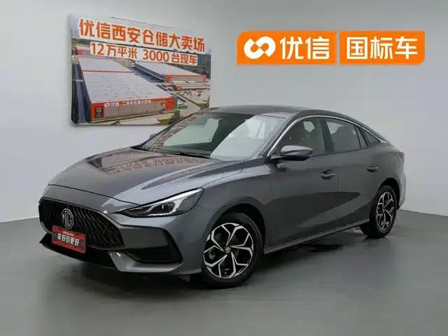 MG5 2023 180DVVT CVT Luxury Edition