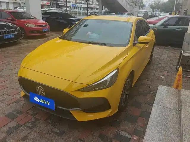 MG5 2022 180DVVT CVT Youth Luxury Edition