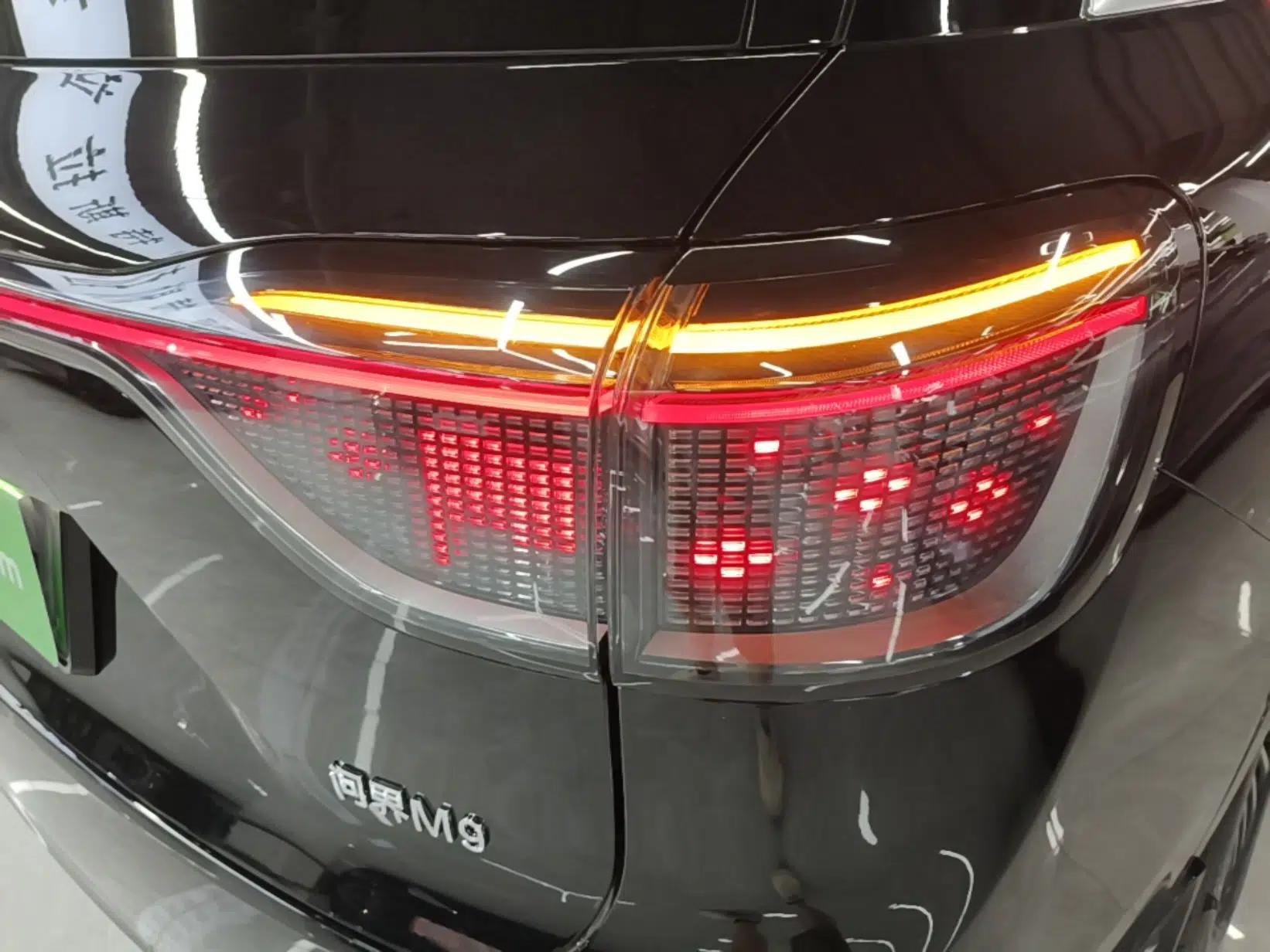Hima AITO M9 2024 Range-Extended Ultra Version 52 kWh 5-Seater Model — миниатюра 9