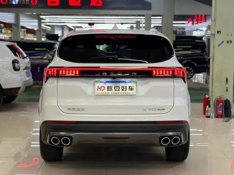 Jetour X70 PLUS 2024 Champion Edition 1.5T DCT Champion MAX 5-seater — миниатюра 3