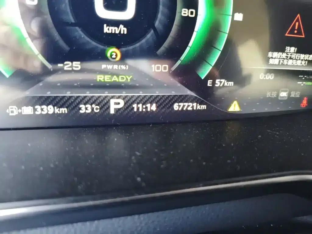 MG6 PHEV 2018 45T E-DRIVE Intelligent Hybrid PILOT Super Internet Edition — миниатюра 5