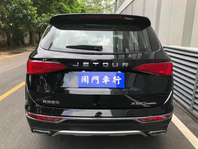 Jetour X90 2019 1.6T DCT Premium 5-seater National V Emission Standard — миниатюра 4