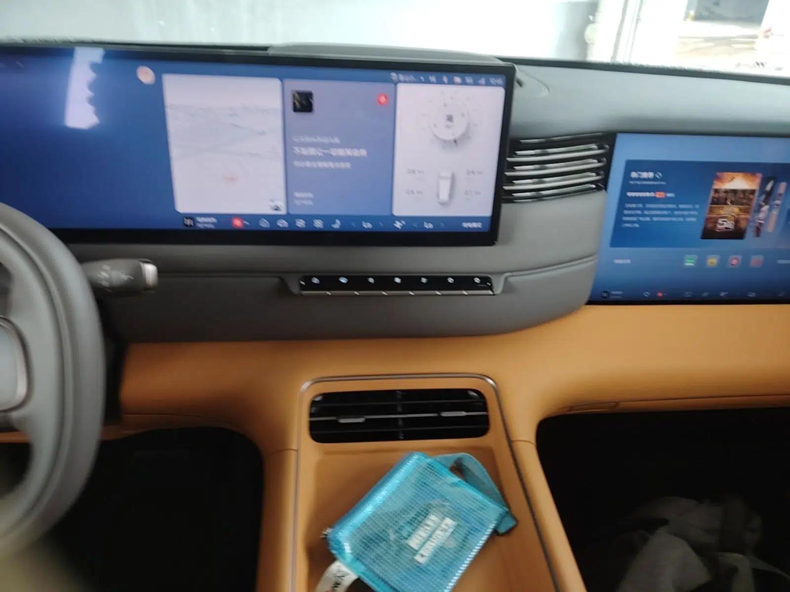 IM Zhiji LS8 2026 Model 52 Max+ Luxury Six-Seat — миниатюра 20
