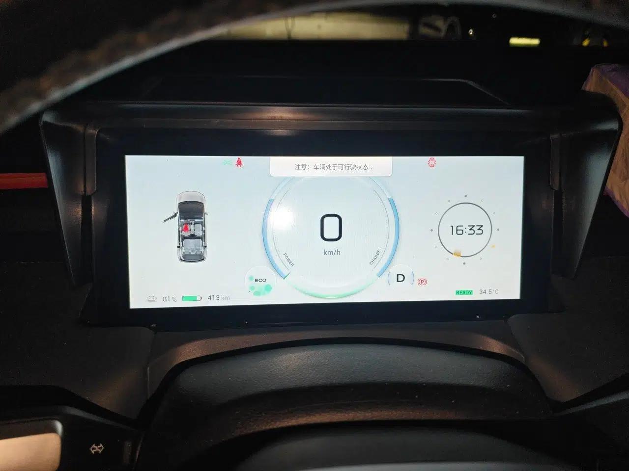 AION Y 2023 Plus 510 Smart Edition — миниатюра 11
