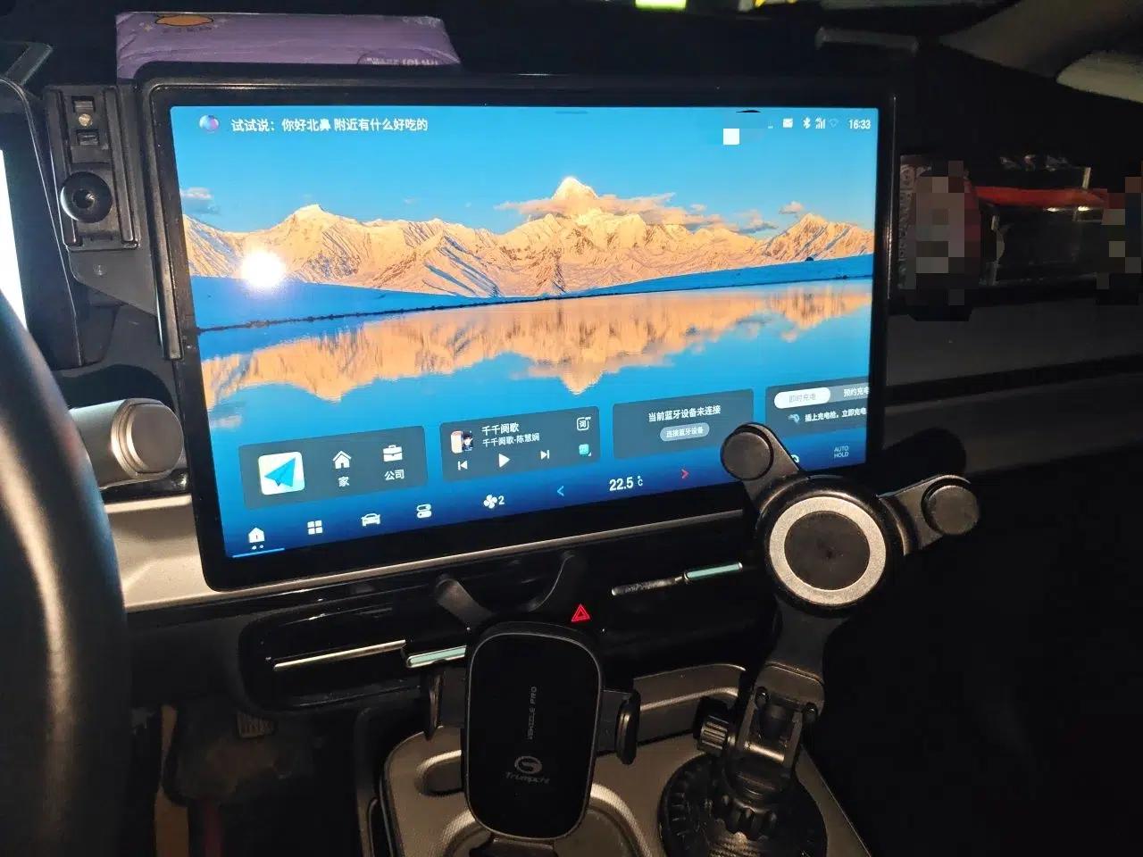 AION Y 2023 Plus 510 Smart Edition — миниатюра 13