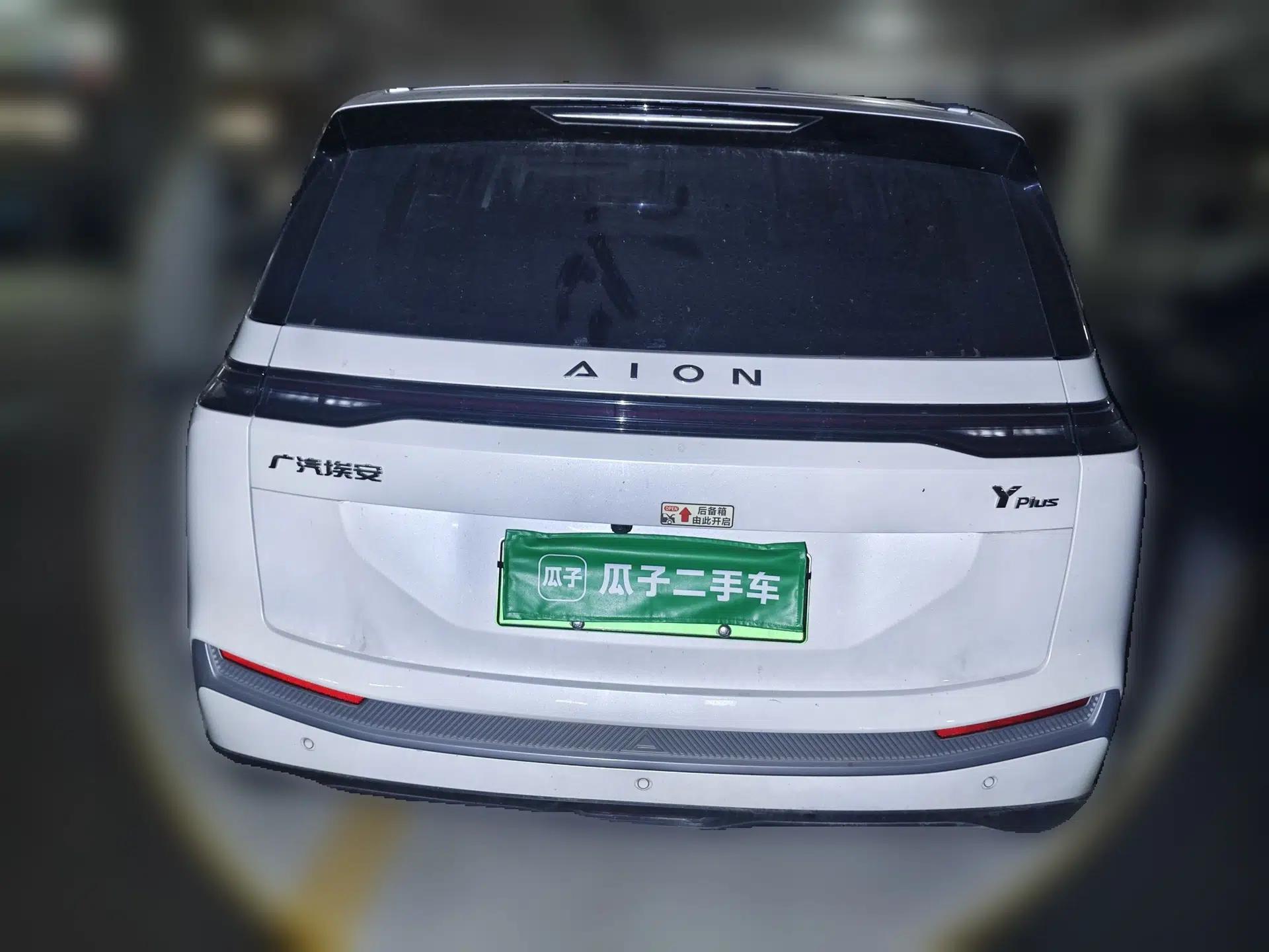 AION Y 2023 Plus 510 Smart Edition — миниатюра 5