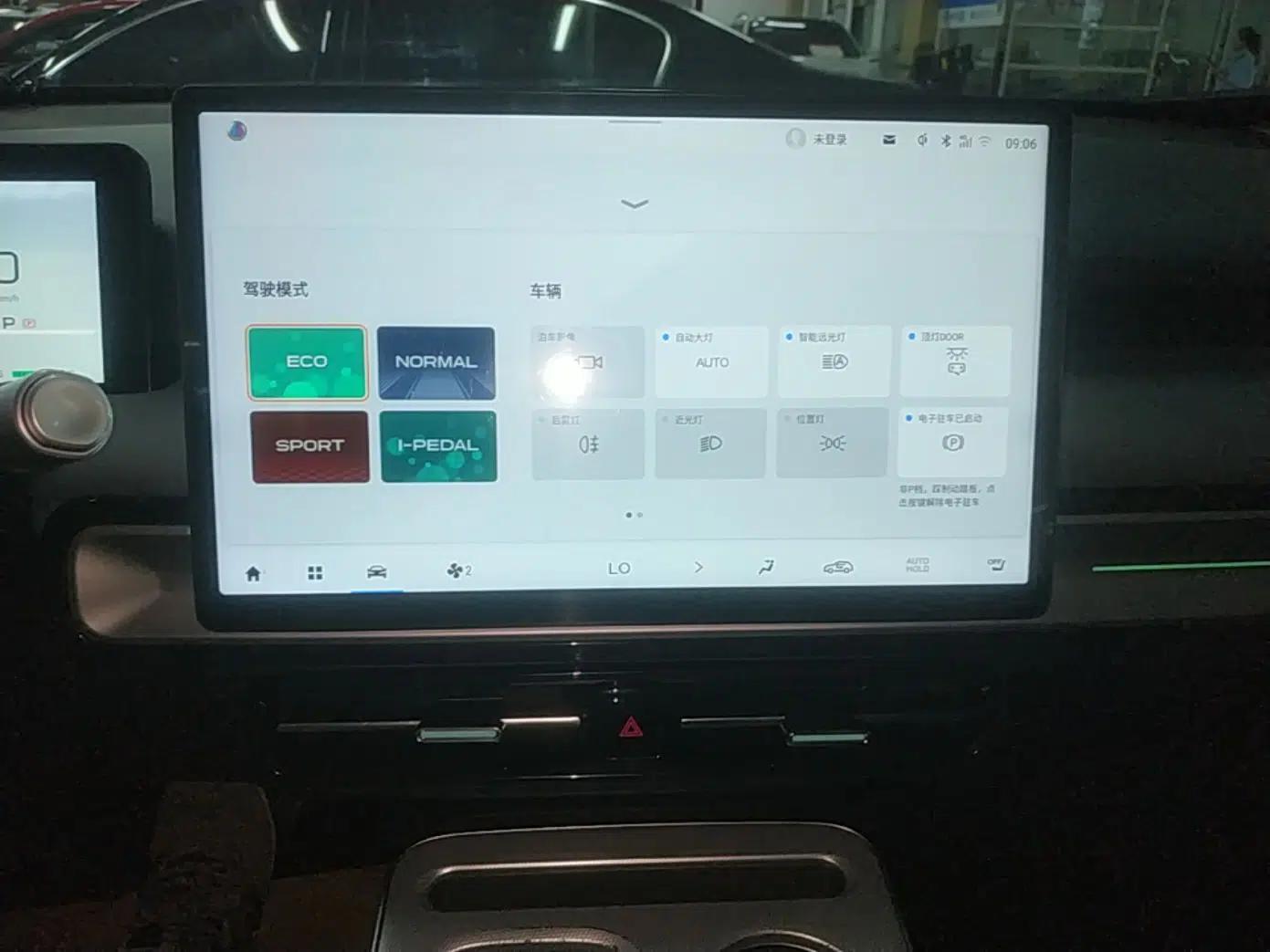 AION Y 2022 Plus 70 Tech Edition — миниатюра 15