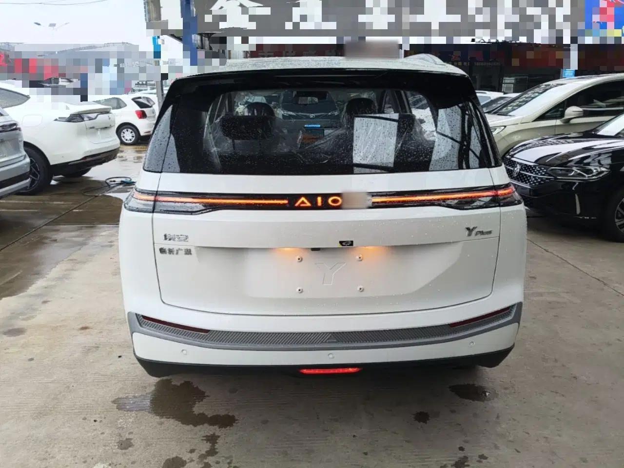 AION Y 2025 Plus 510 Smart Edition — миниатюра 5