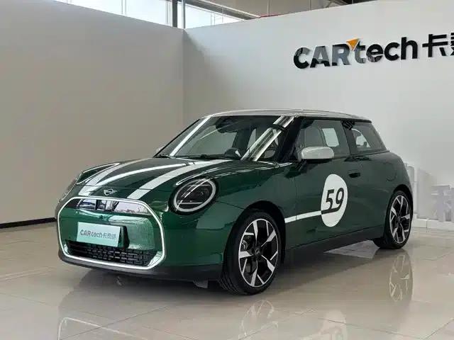2024 Electric MINI Cooper 452km, Cooper SE 1/65 Limited Edition