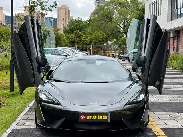 McLaren 540C 2015 3.8T Coupe