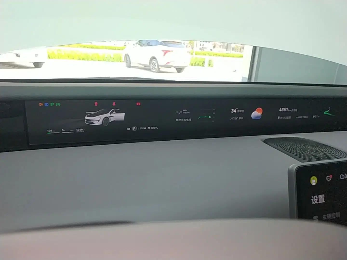Avatr 12 2026 Max Pure-Electric Version — миниатюра 14
