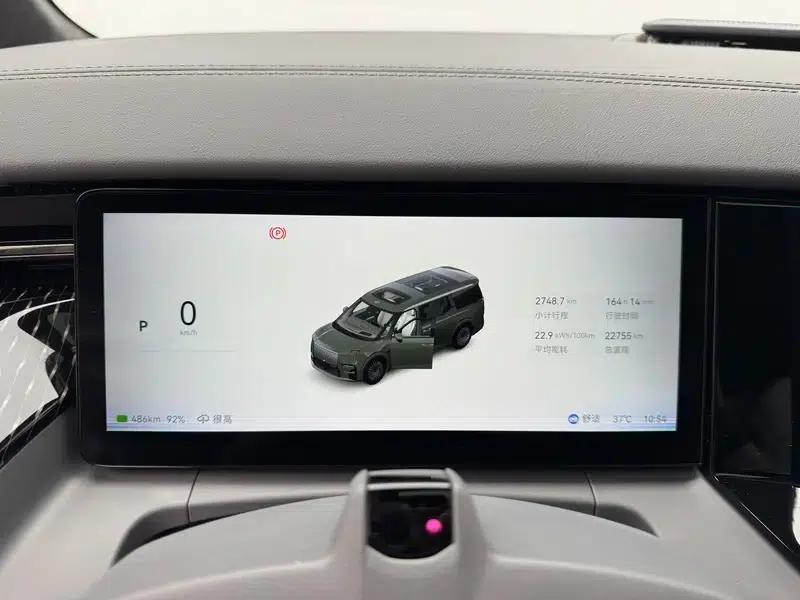 ZEEKR 009 2024 Model, 7-Seat Aisle Version, 4WD, 108kWh — миниатюра 15