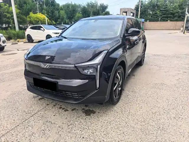 Nezha U 2021 Pro 400 Industry Customized Edition