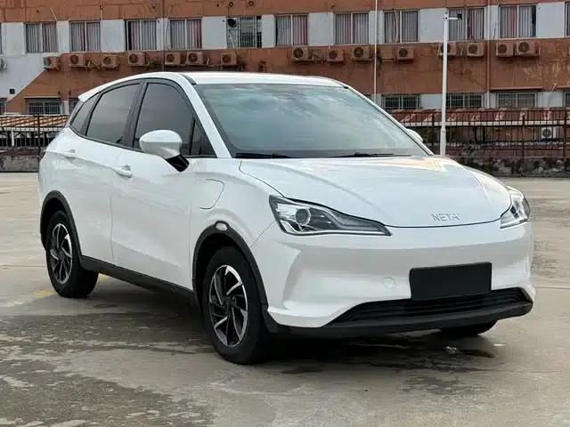 Nezha V 2021 Long-Range Entertainment Edition Upgrade