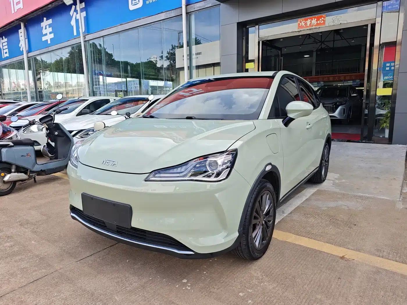 Nezha V 2022 Trendy 400 — миниатюра 1